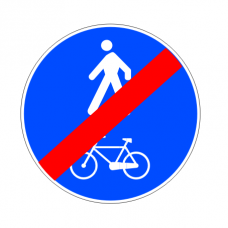 Cartello fine percorso pedonale e ciclabile